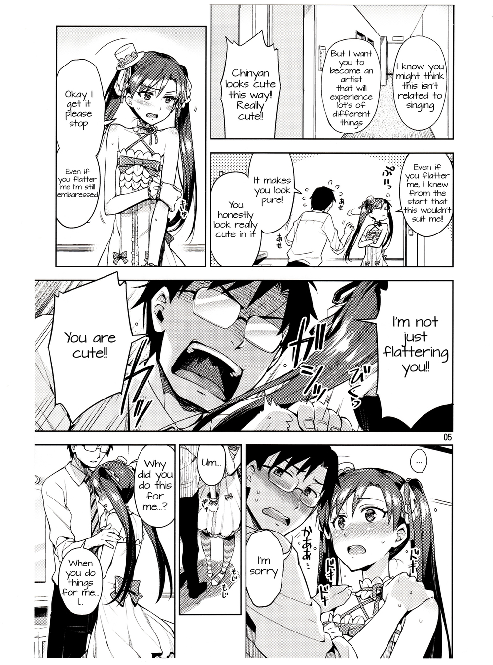 Hentai Manga Comic-I Can't Control Myself Because Chihaya Is Too Cute-Read-4